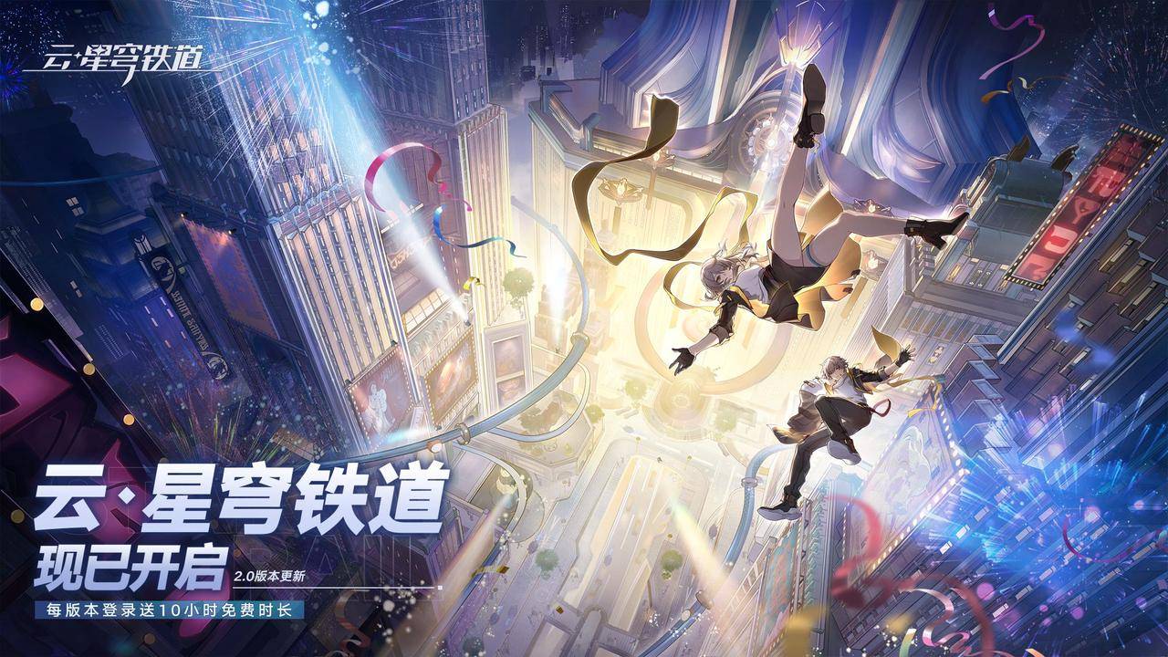 A股三只元宇宙龍頭股收藏(2025815)